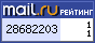 @Mail.ru